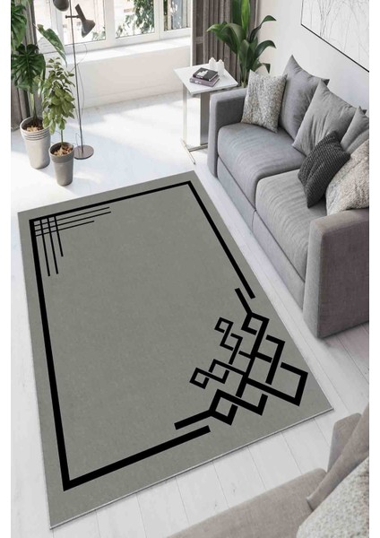 Halı Dekoratif Özel Tasarım Modern İnce Yıkanabilir 800 Gr /M2 Kaymaz Taban Trend Halı