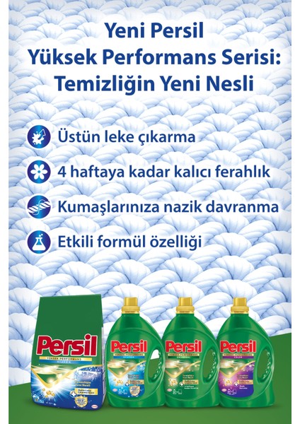 Persil Sıvı Çamaşır Deterjanı Yüksek Performans 1560ml (24 Yıkama) Universal