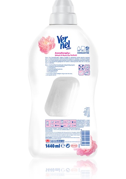 Max Konsantre Çamaşır Yumuşatıcısı Şakayık & Beyaz Çay 1440ml (60 Yıkama)