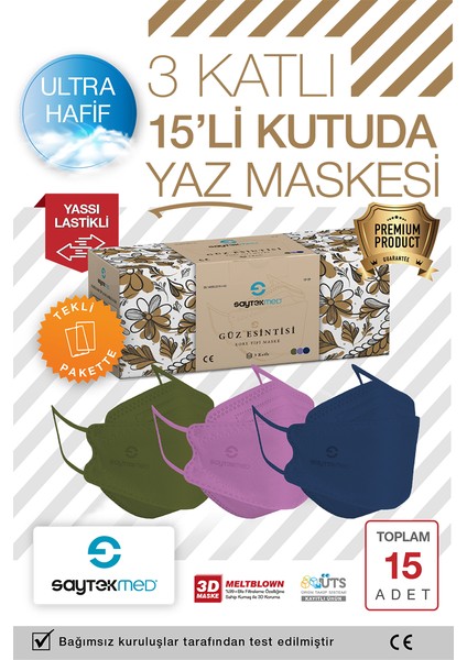 Güz Esintisi Maske, Meltblown Filtre, Özel Tasarım ve Renkler (1 Kutu/15 Adet)