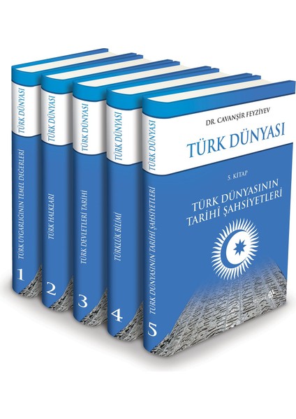 Türk Dünyası -5 Cilt Tk Kutulu (Ciltli) - Cavanşir Feyziyev
