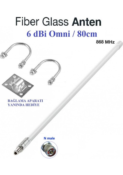 6 Dbi Loratek Fiberglass Anten