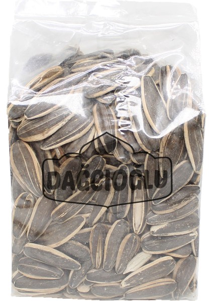 Dakota Çekirdek Tuzsuz 250 gr fiyatları