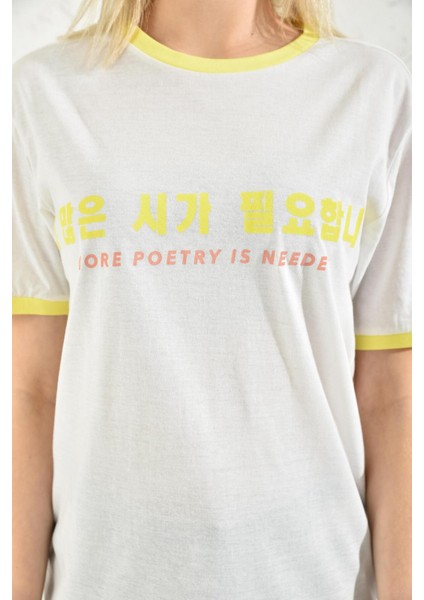 Beyaz Yaka Ve Kol Ucu Sarı Şerit Detaylı T-Shirt