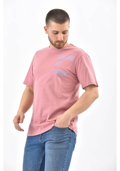 Gül Kurusu Kısa Kollu Baskı Detaylı T-Shirt fiyatları