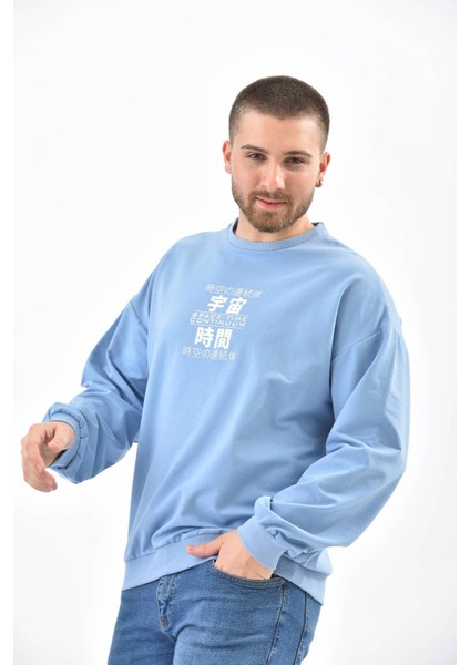 Bebe Mavi Bisiklet Yaka Ön Ve Arka Baskılı Sweatshirt