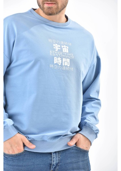 Bebe Mavi Bisiklet Yaka Ön Ve Arka Baskılı Sweatshirt