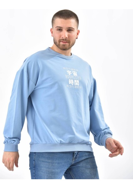 Bebe Mavi Bisiklet Yaka Ön Ve Arka Baskılı Sweatshirt