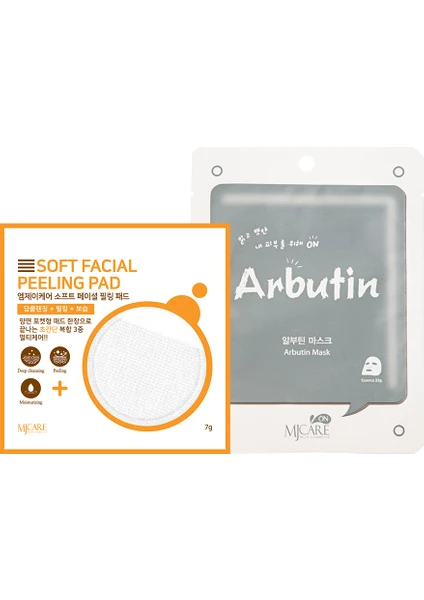 Mjcare Yüz Peeling&nemlendirici Maske(A)