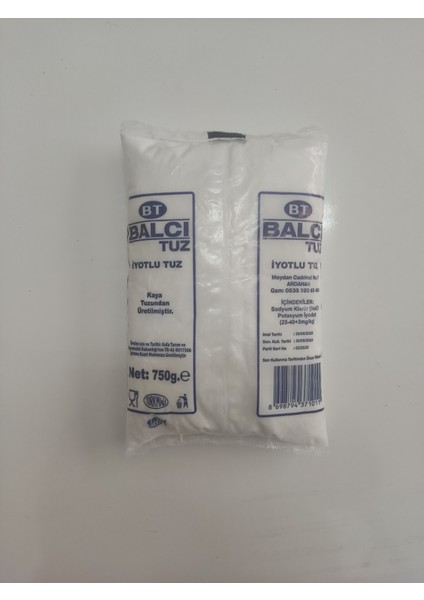 Kaya Tuzu (Yağ, Peynir ve Yemeklik) 750 gr