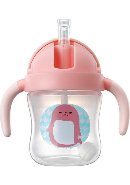 Sürgülü Kapak Anti Kaçak Fincan Anaokulu Bebek Pp Saman Sippy Su Şişesi 180 ml. (Pembe) (Yurt Dışından)