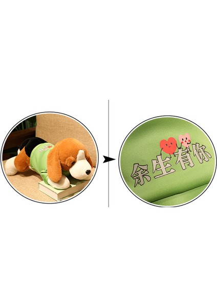 60 cm Köpek Peluş Oyuncak - Yeşil (Yurt Dışından)