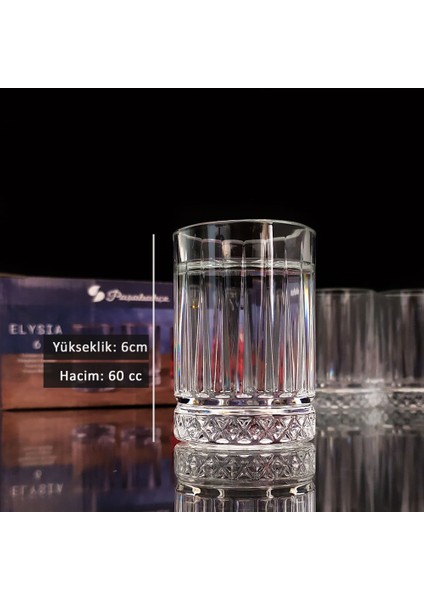 520242 Elysia Kahve Yanı Su Bardağı-6 Kişilik