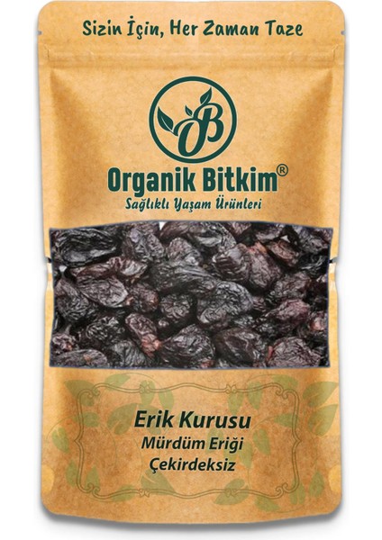 Çekirdeksiz Mürdüm Eriği Kurusu 500 gr