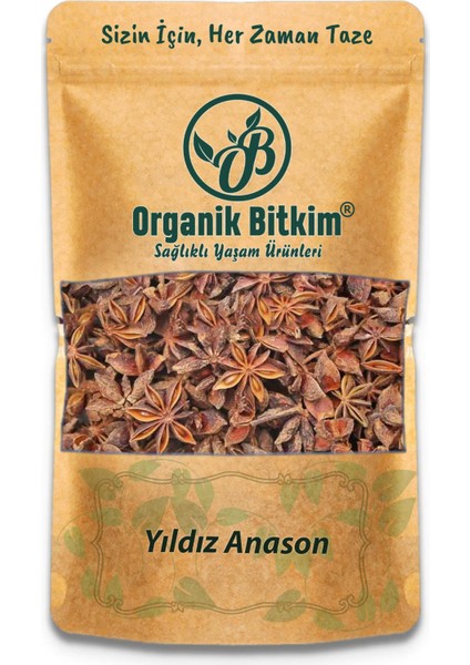 Yıldız Anason Iri Taneli 500 gr
