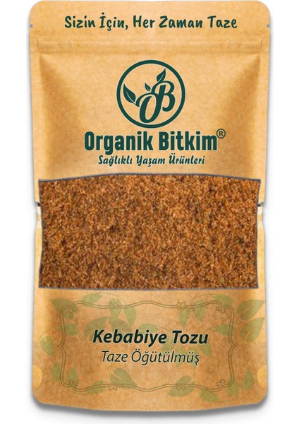 Kebabiye Tozu 250 gr