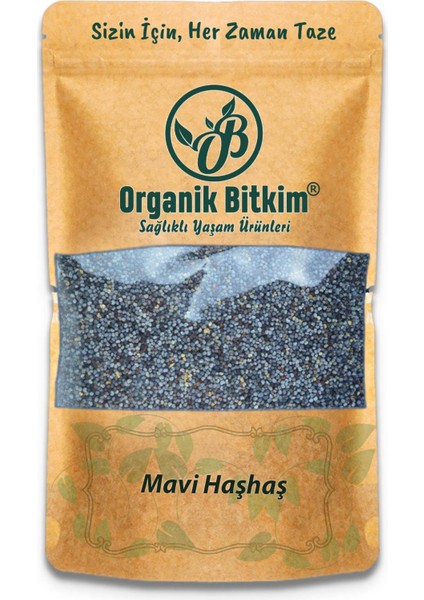 Mavi Haşhaş 250 gr