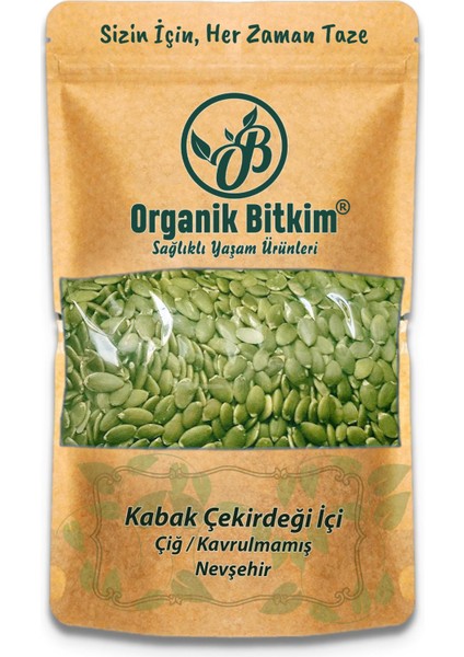 Organik Bitkim Kabak Çekirdeği Içi Çiğ 1. Kalite Saf Katkısız 1 kg