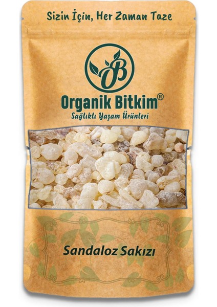 Sandaloz Sakızı Tane Tane 100 gr