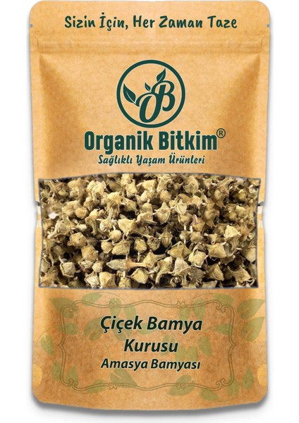 Çiçek Bamya Kurusu (Amasya Bamyası) 100 gr