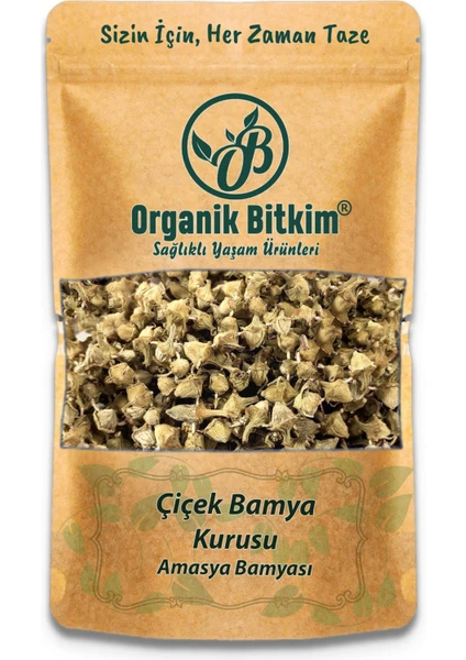 Organik Bitkim Çiçek Bamya Kurusu (Amasya Bamyası) 100 gr