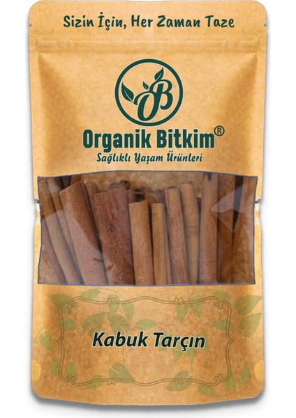 Kabuk Tarçın (Çubuk) 150 gr