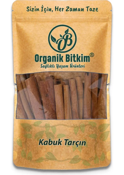 Organik Bitkim Kabuk Tarçın (Çubuk) 150 gr