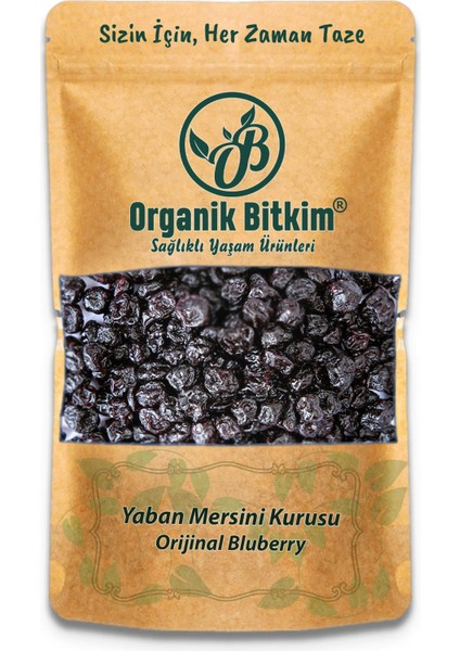 Organik Bitkim Bluberry (Mavi Yemiş-Yaban Mersini) 1 kg