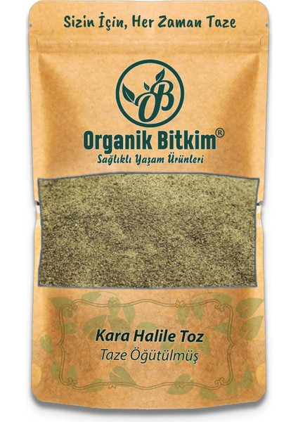 Organik Bitkim Kara Halile Toz (Öğütülmüş) 500 gr