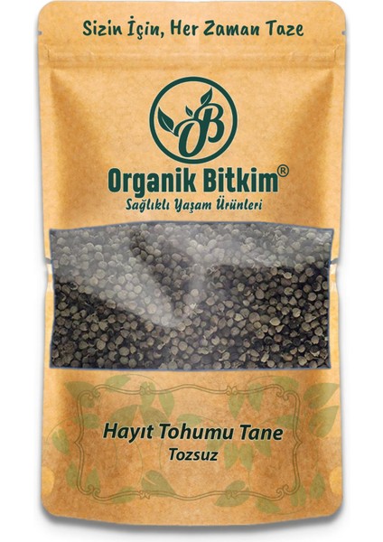Tane Hayıt Tohumu 250 gr