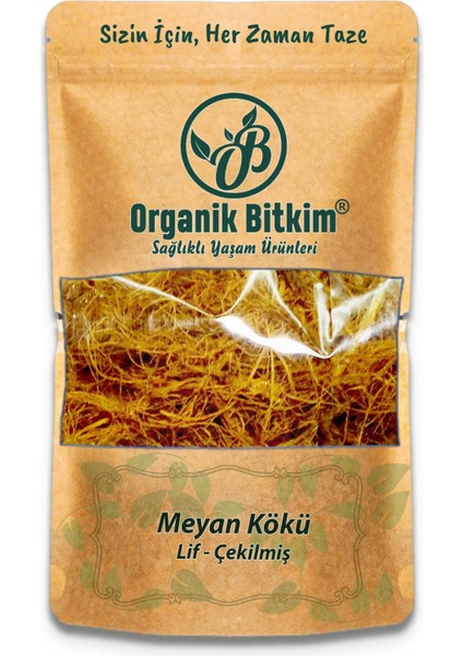 Meyan Kökü (Lif - Sıyrılmış - Çekilmiş) 1000 gr Doğal Taze