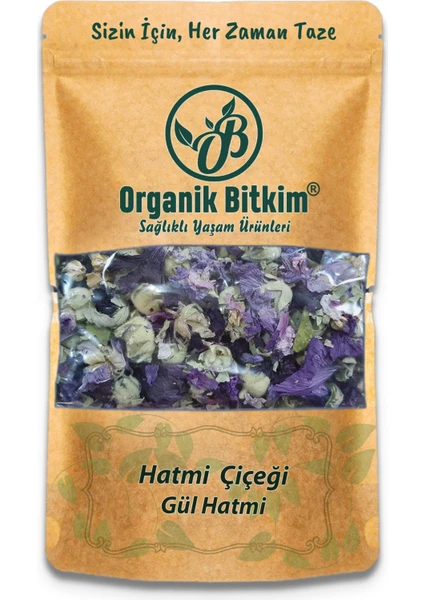 Organik Bitkim Hatmi - Hatmi Çiçeği - Gül Hatmi Çiçeği 150 gr Doğal Taze