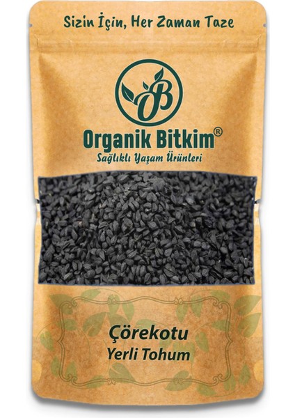Yerli Çörek Otu Tohumu 250 gr