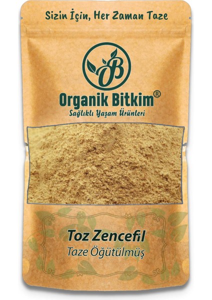 Organik Bitkim Zencefil Toz (Öğütülmüş) 250 gr