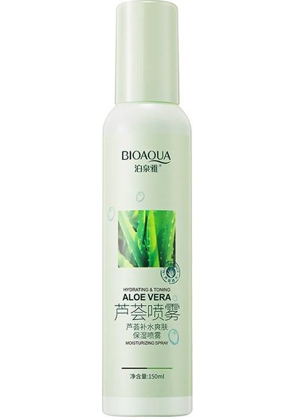 Aloe Vera Nemlendirici Sıkılaştırıcı Sprey 150 ml