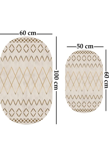 2'li Yıkanabilir Antibakteriyel Kaymaz Tabanlı Banyo Takımı 50X60CM - 60X100CM