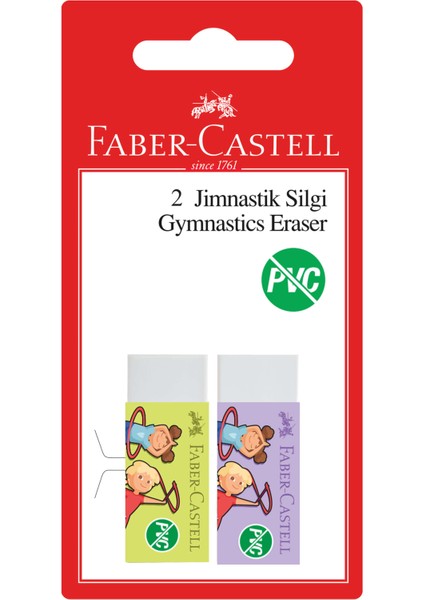 Bls. Jimnastik Silgi Pvc-Free 2'li