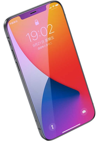 Apple iPhone 12 Pro Max Benks Kr Pro Anti-Bluelight Ekran Koruyucu