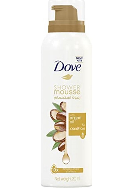 Argan Yağı Köpük Duş Jeli 10 Kat Daha Yoğun Köpüğe Sahip Kremsi Formül 200 Ml