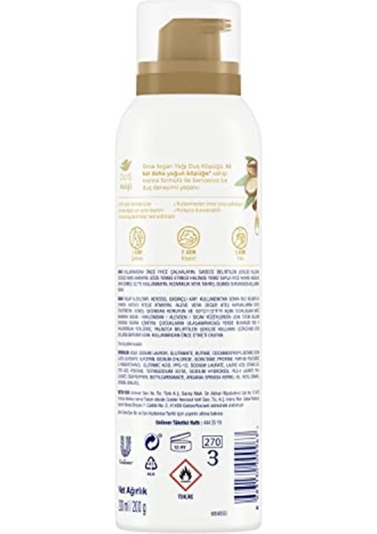Argan Yağı Köpük Duş Jeli 10 Kat Daha Yoğun Köpüğe Sahip Kremsi Formül 200 Ml modelleri