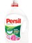 Sıvı Çamaşır Deterjanı 2145ml (33 Yıkama) Gülün Büyüsü 1