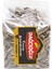 Dakota Çekirdek Çiğ 250 gr 3