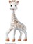 Sophie La Girafe Sophie By Me Limited Edition, Krem, 17 cm 1