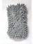 (3 Adet) 7040 Mikrofiber Şönil Oto Temizlik & Yıkama ve Kurulama Süngeri 8X23 Cm. Gri 3