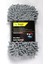 (12 Adet) 7040 Mikrofiber Şönil Oto Temizlik & Yıkama ve Kurulama Süngeri 8X23 Cm. Gri 1