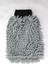 (24 Adet) 7050 Mikrofiber Şönil Oto Temizlik ve Kurulama Eldiveni 16X24 Cm. Gri 1