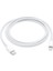 Usb-C To Lıghtnıng Cable Apple iPhone Uyumlu Şarj Kablosu (1 M) 3
