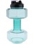 Fitness Halter Ağırlık Güçlü Su Içecekler Şişe Bpa Ücretsiz Ev Gym Spor 2600 ml Yeşil (Yurt Dışından) 1