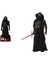 Star Wars Kylo Ren Figürü 45CM 1