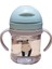 250 ml. Bebek Sippy Kupası ile Ölçekli Plastik Su Şişesi ile Saman Çocuklar İçin Karikatür Bebek Kız Erkek Besleme Su Süt Şişesi (Yeşil Kolu) (Yurt Dışından) 1